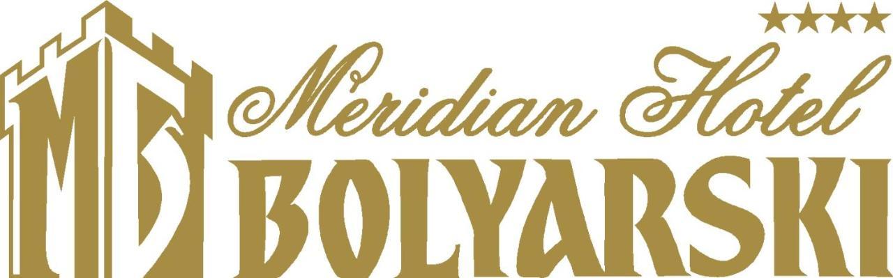 Meridian Hotel Bolyarski Βελίκο Τίρνοβο Εξωτερικό φωτογραφία