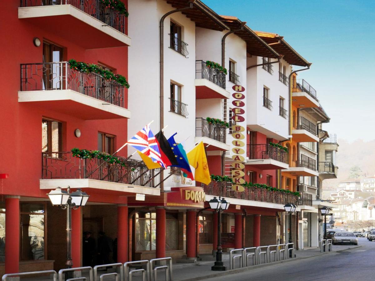 Meridian Hotel Bolyarski Βελίκο Τίρνοβο Εξωτερικό φωτογραφία